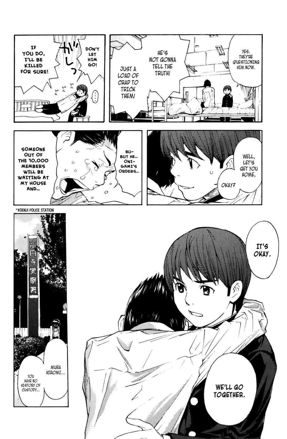 Page 11 Chapter 19 Shibatora