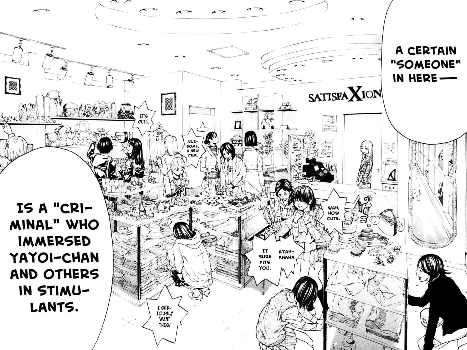 Page 2 Chapter 55 Shibatora