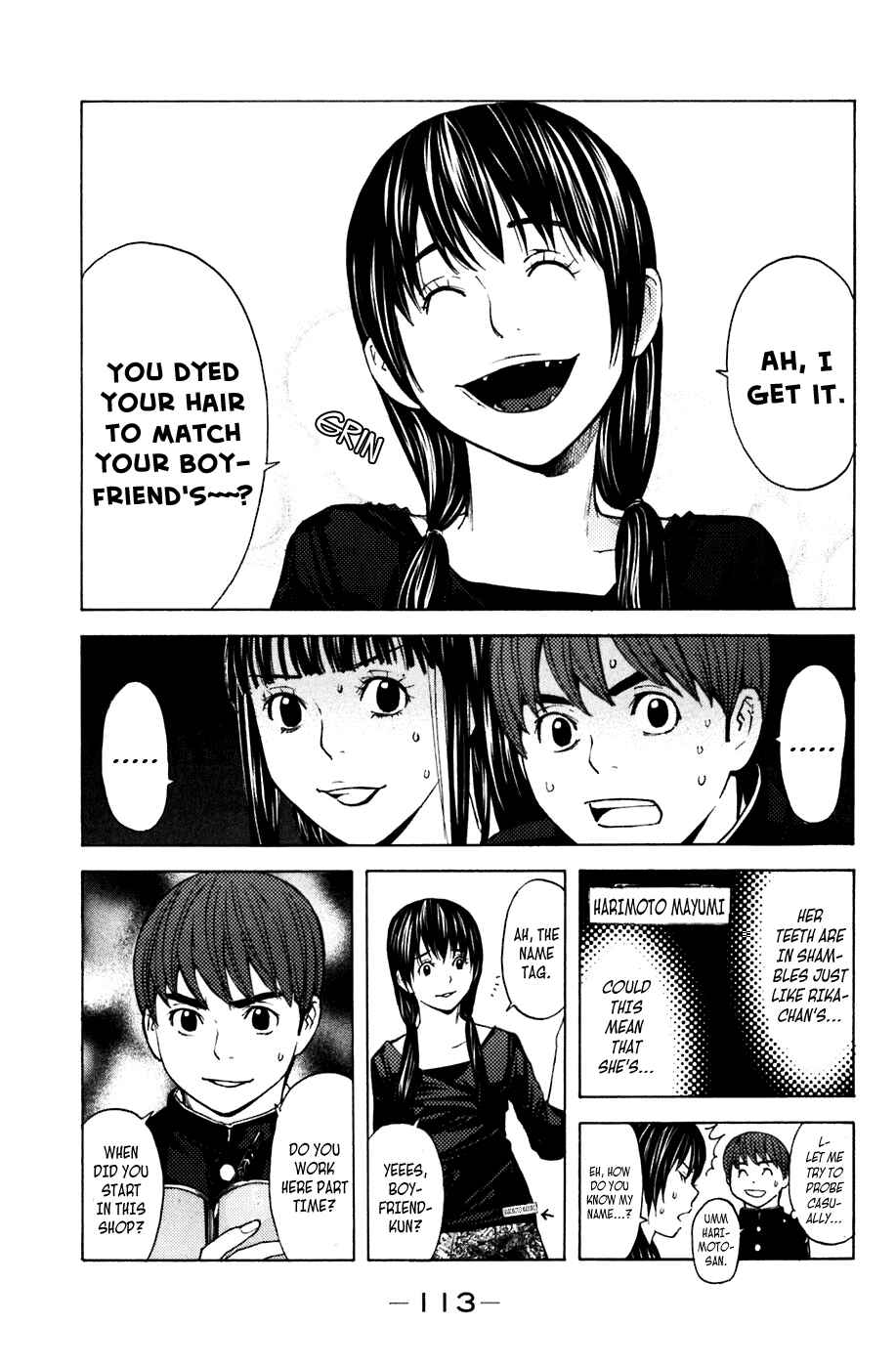 Page 6 Chapter 55 Shibatora