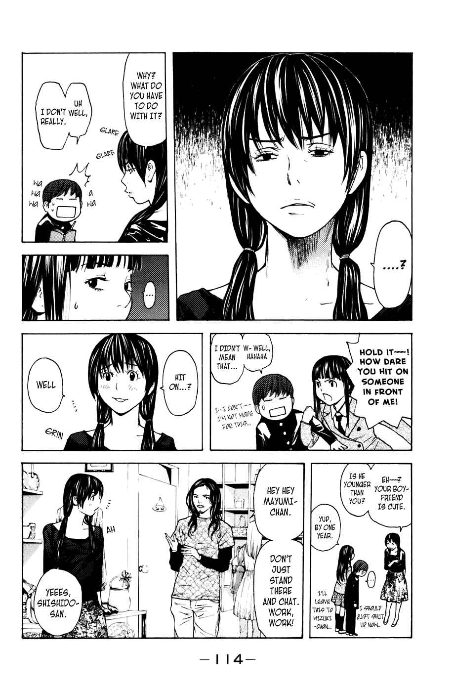 Page 7 Chapter 55 Shibatora