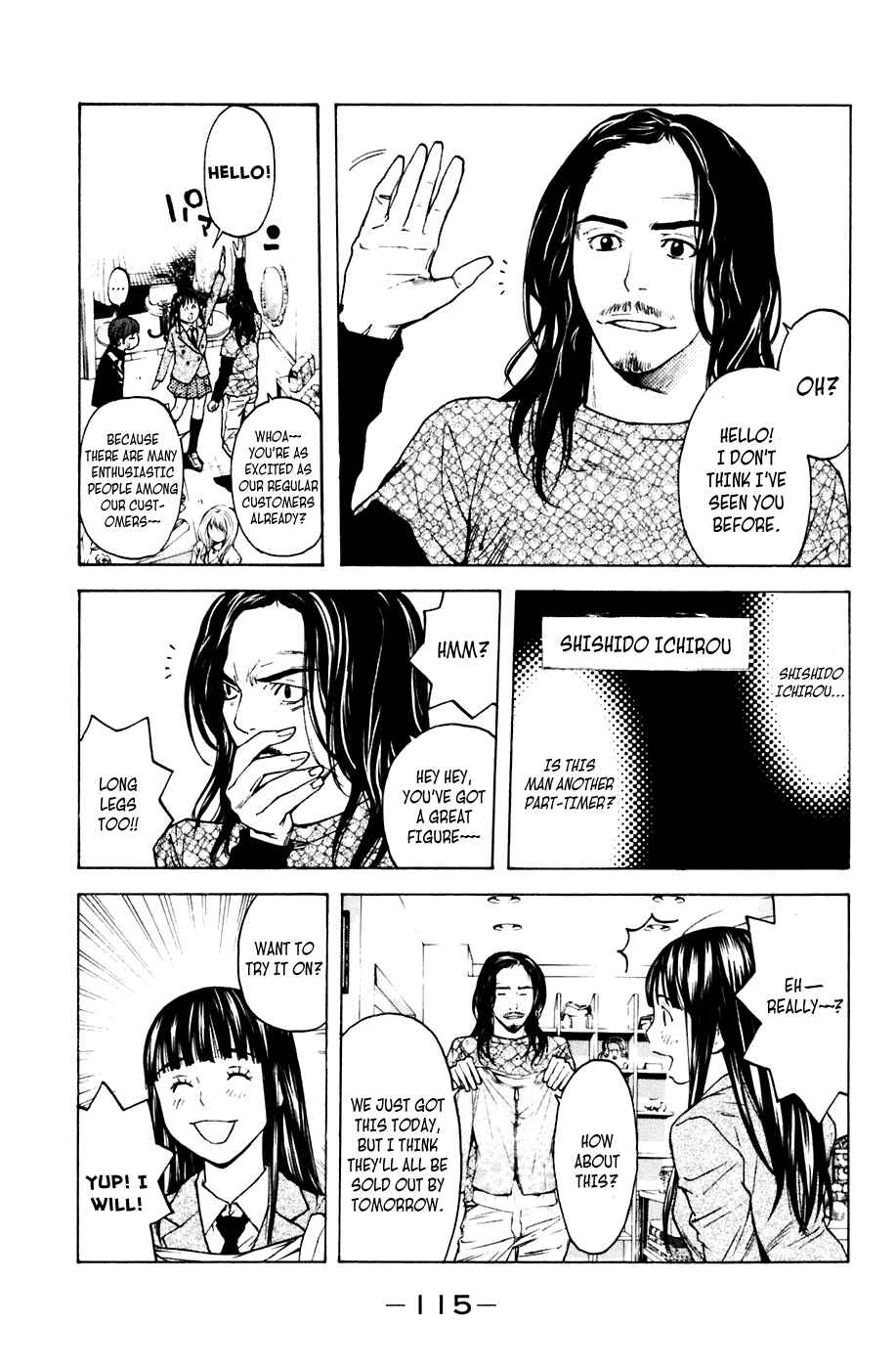 Page 8 Chapter 55 Shibatora