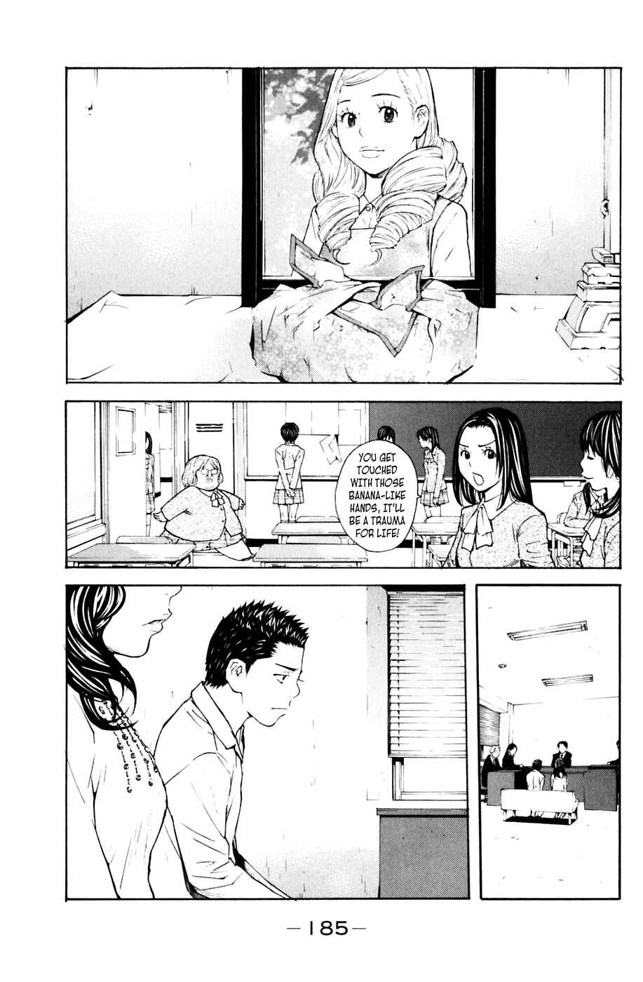 Page 14 Chapter 130 Shibatora