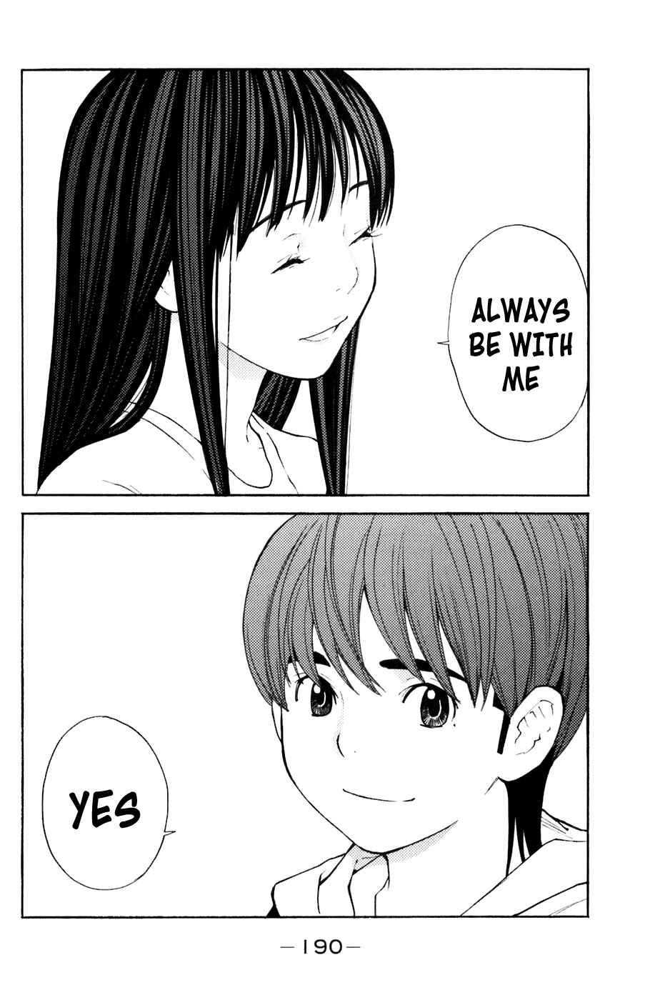 Page 19 Chapter 130 Shibatora