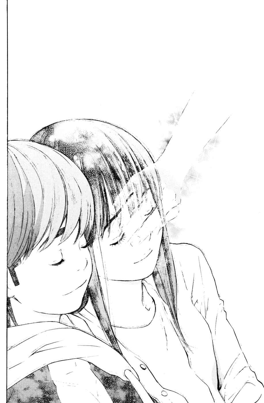 Page 24 Chapter 130 Shibatora