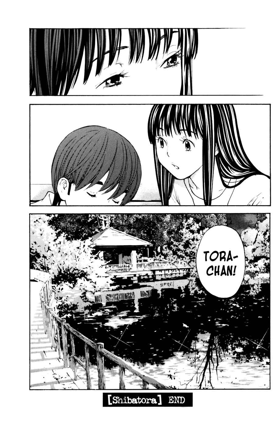 Page 25 Chapter 130 Shibatora