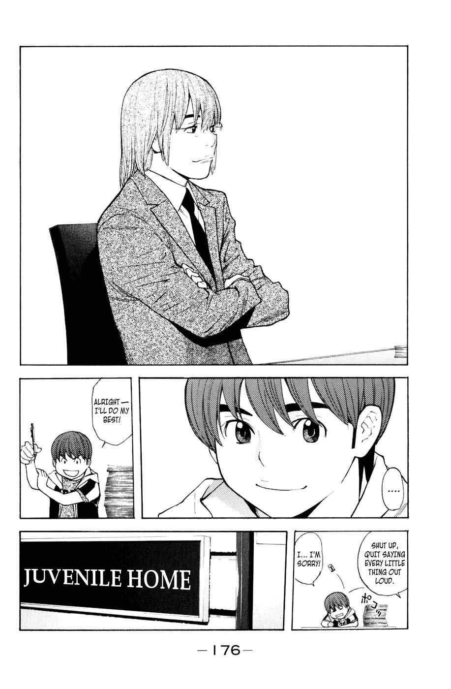 Page 6 Chapter 130 Shibatora