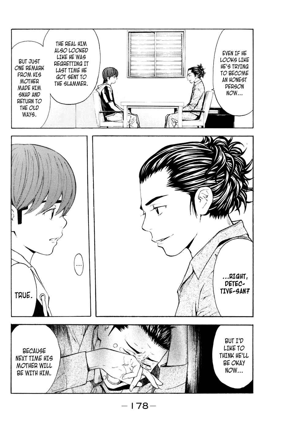 Page 8 Chapter 130 Shibatora