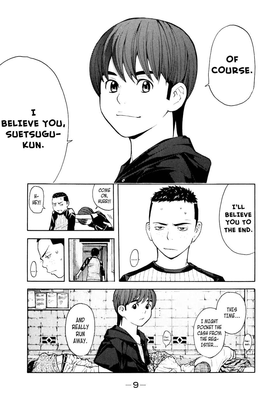 Page 10 Chapter 77 Shibatora