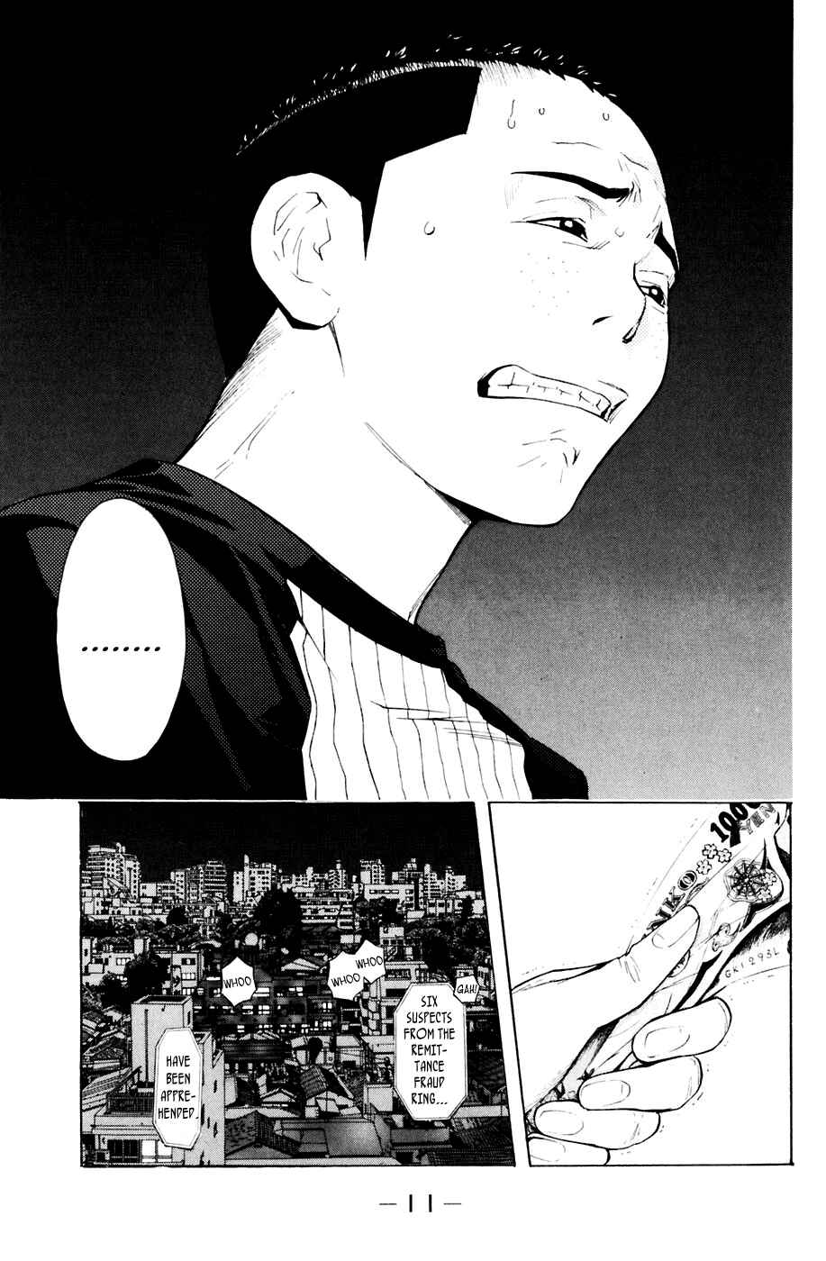 Page 12 Chapter 77 Shibatora