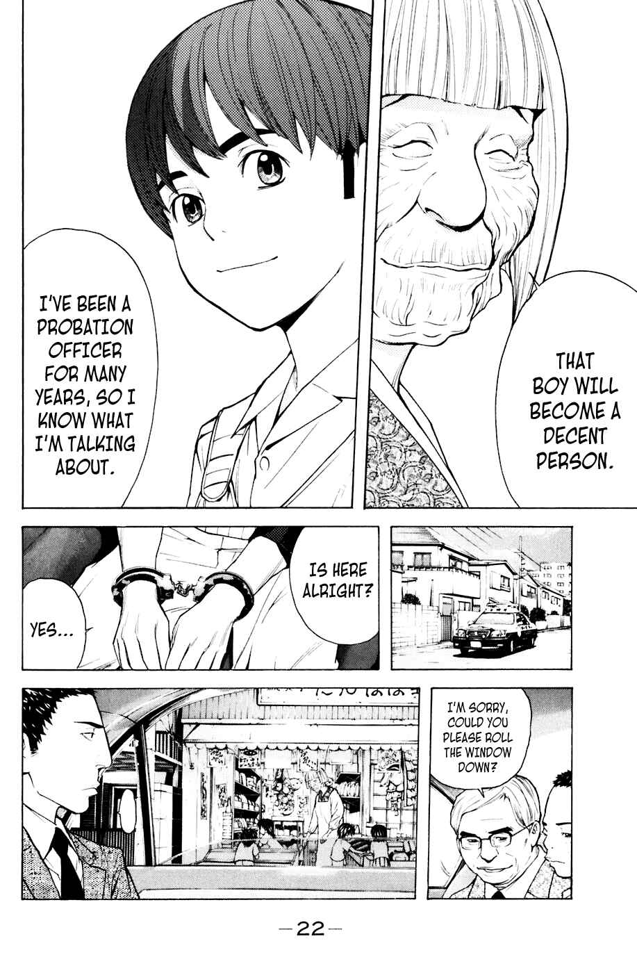 Page 23 Chapter 77 Shibatora