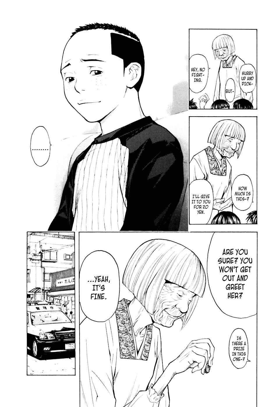 Page 24 Chapter 77 Shibatora