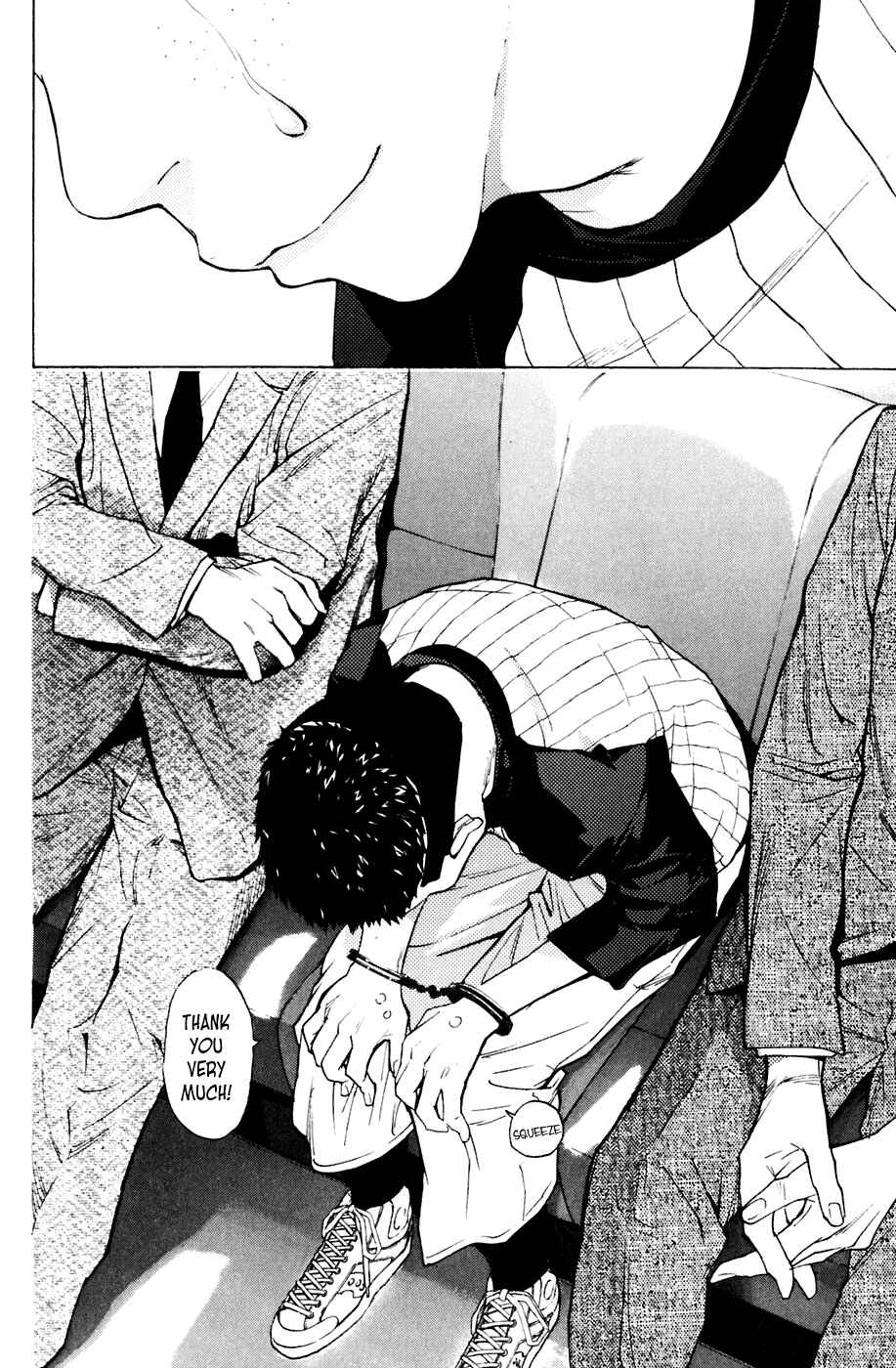 Page 25 Chapter 77 Shibatora