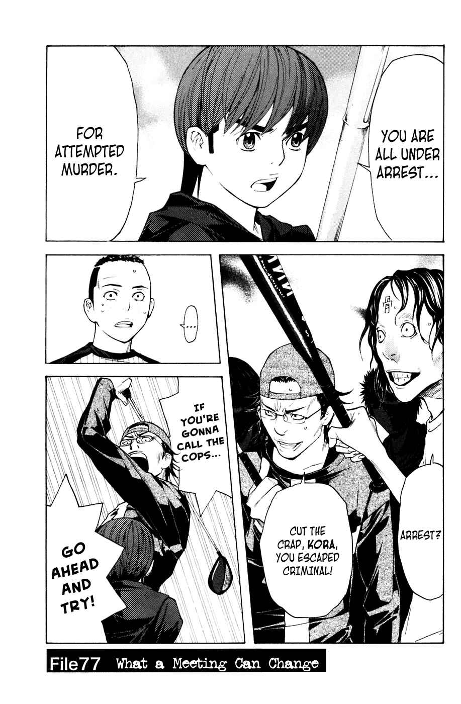 Page 6 Chapter 77 Shibatora