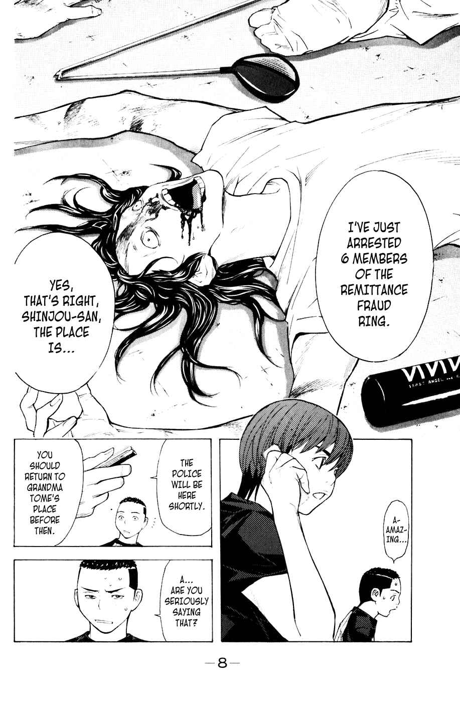 Page 9 Chapter 77 Shibatora