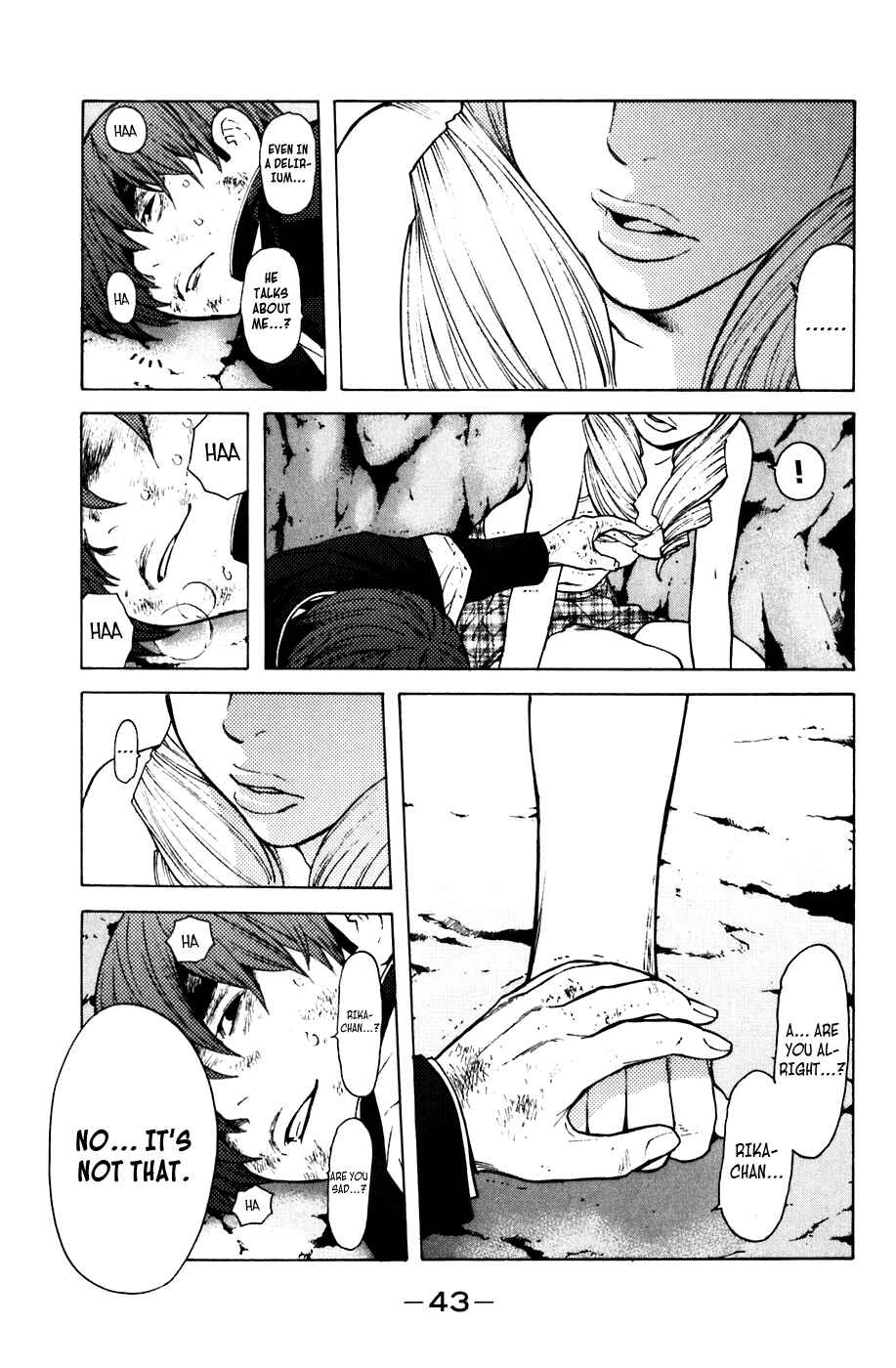 Page 19 Chapter 60 Shibatora