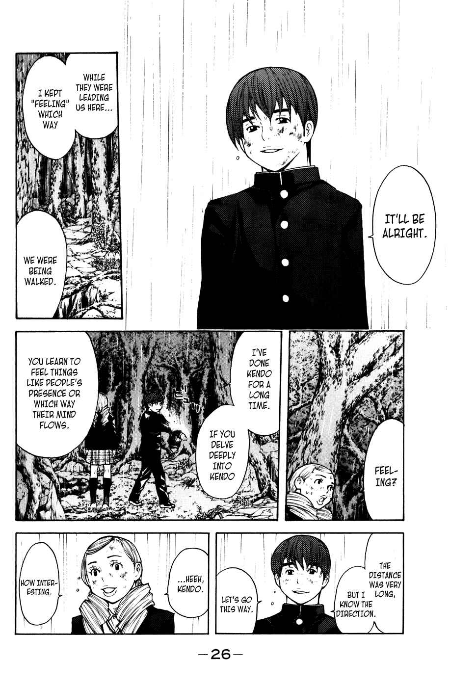 Page 2 Chapter 60 Shibatora