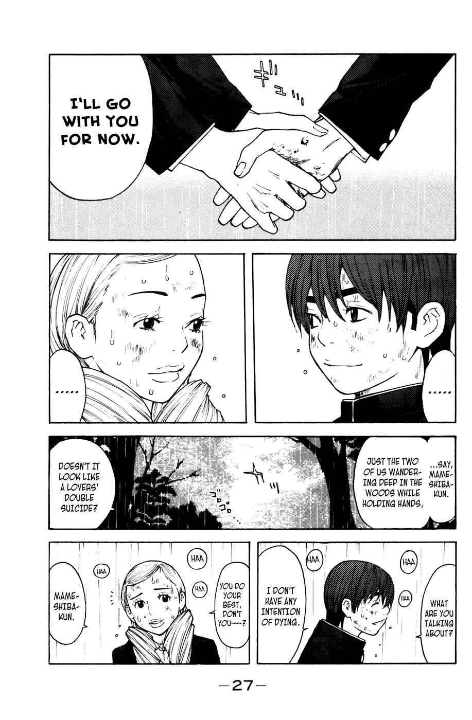 Page 3 Chapter 60 Shibatora