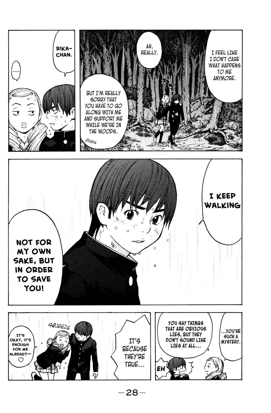 Page 4 Chapter 60 Shibatora
