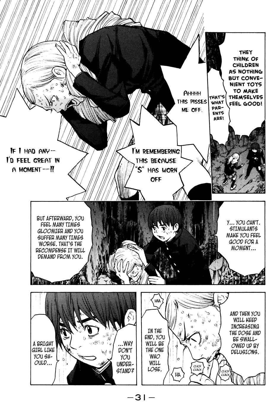 Page 7 Chapter 60 Shibatora