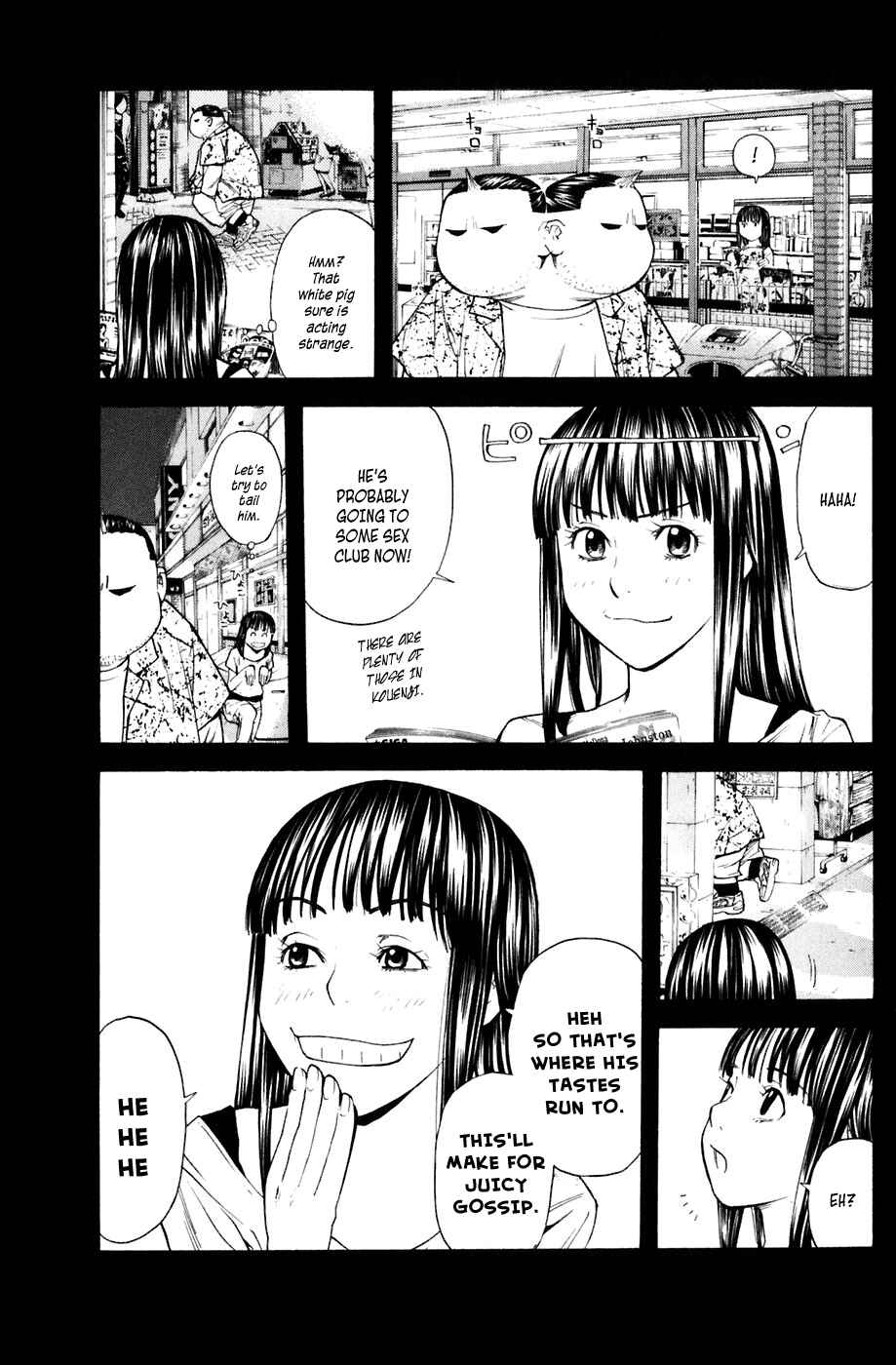 Page 6 Chapter 29 Shibatora