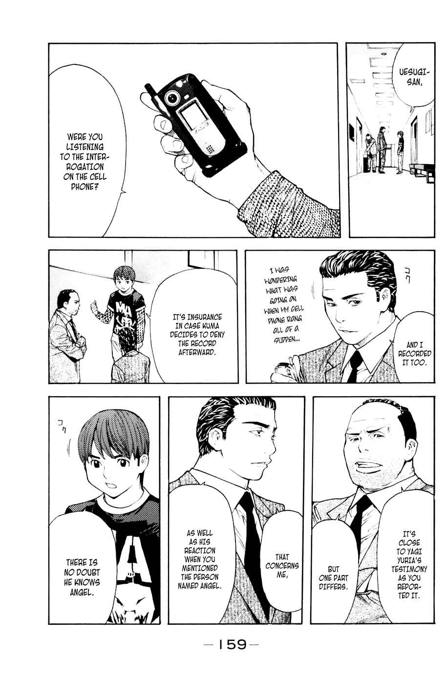 Page 11 Chapter 39 Shibatora