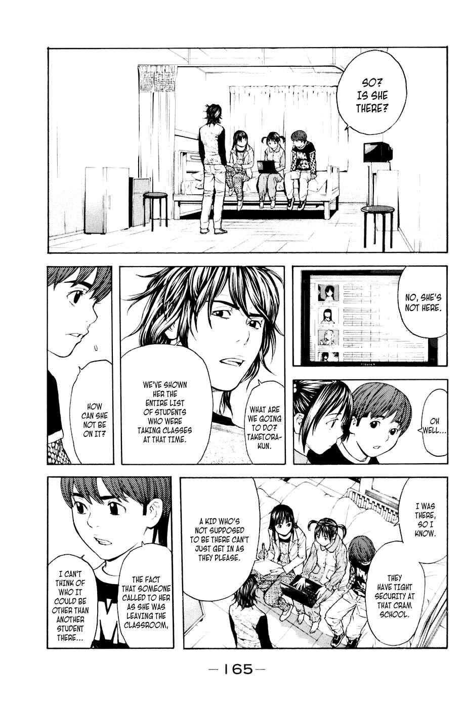 Page 17 Chapter 39 Shibatora