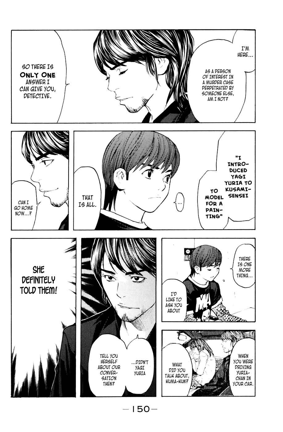 Page 2 Chapter 39 Shibatora