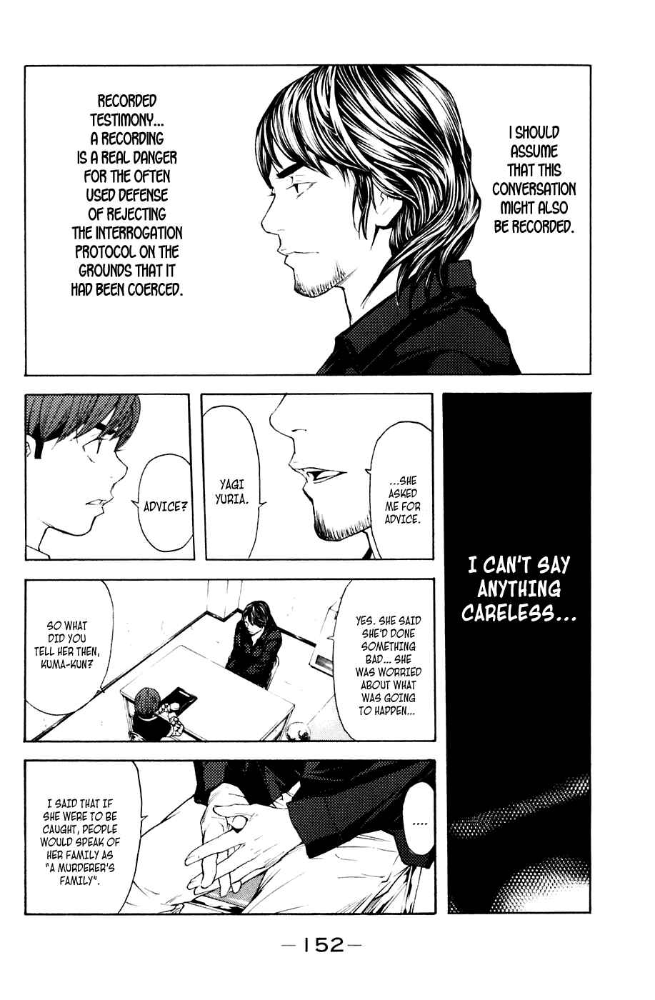 Page 4 Chapter 39 Shibatora