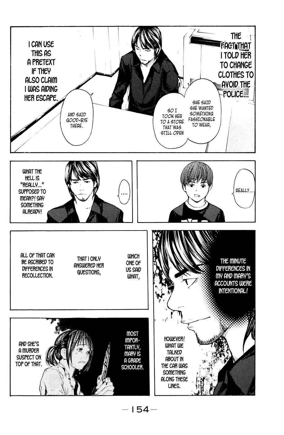 Page 6 Chapter 39 Shibatora