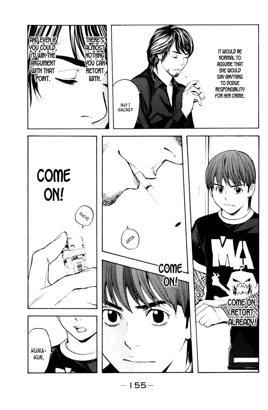 Page 7 Chapter 39 Shibatora