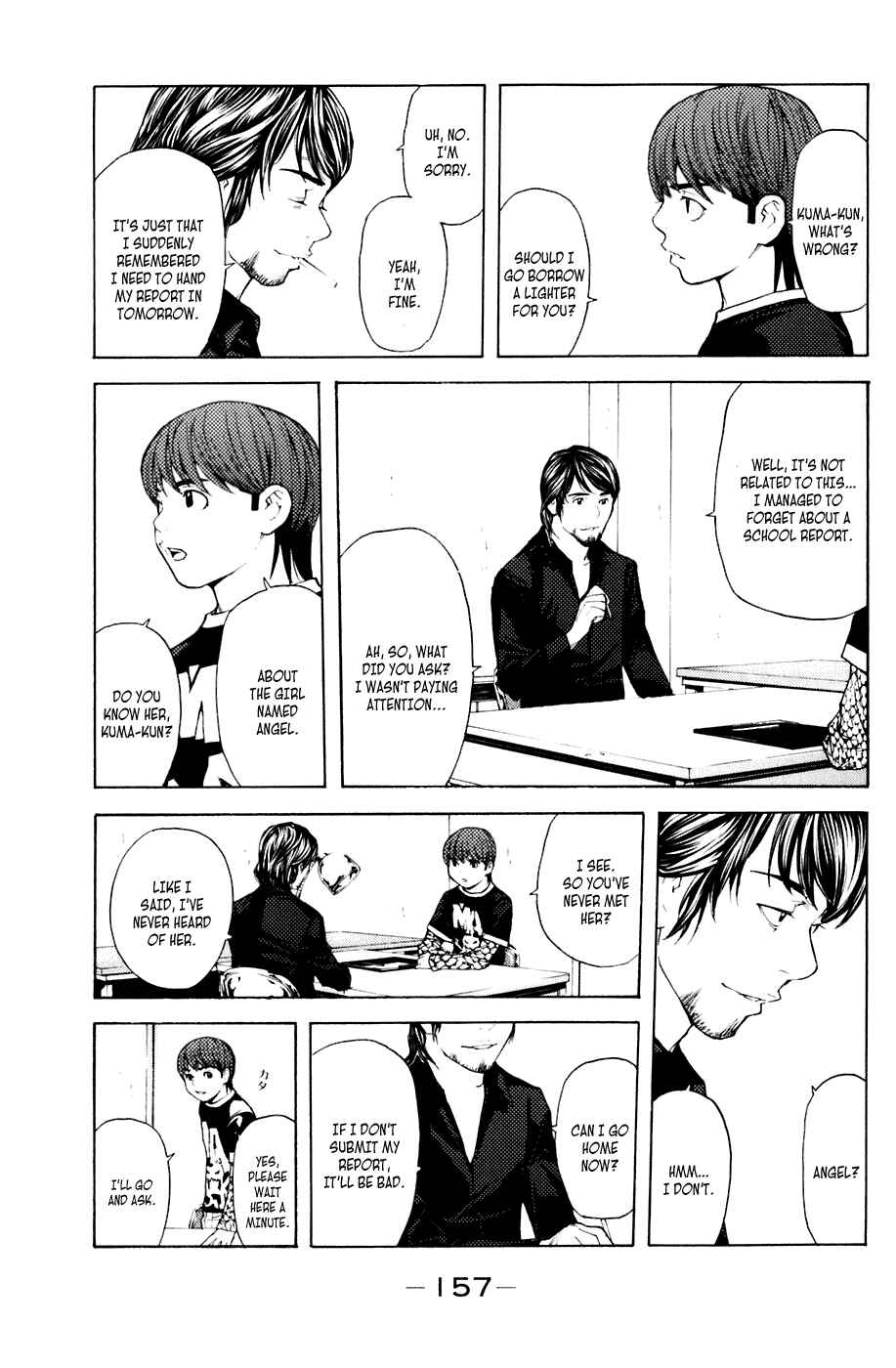 Page 9 Chapter 39 Shibatora