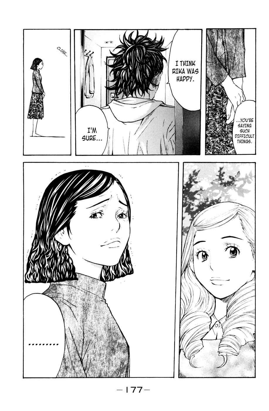 Page 11 Chapter 121 Shibatora