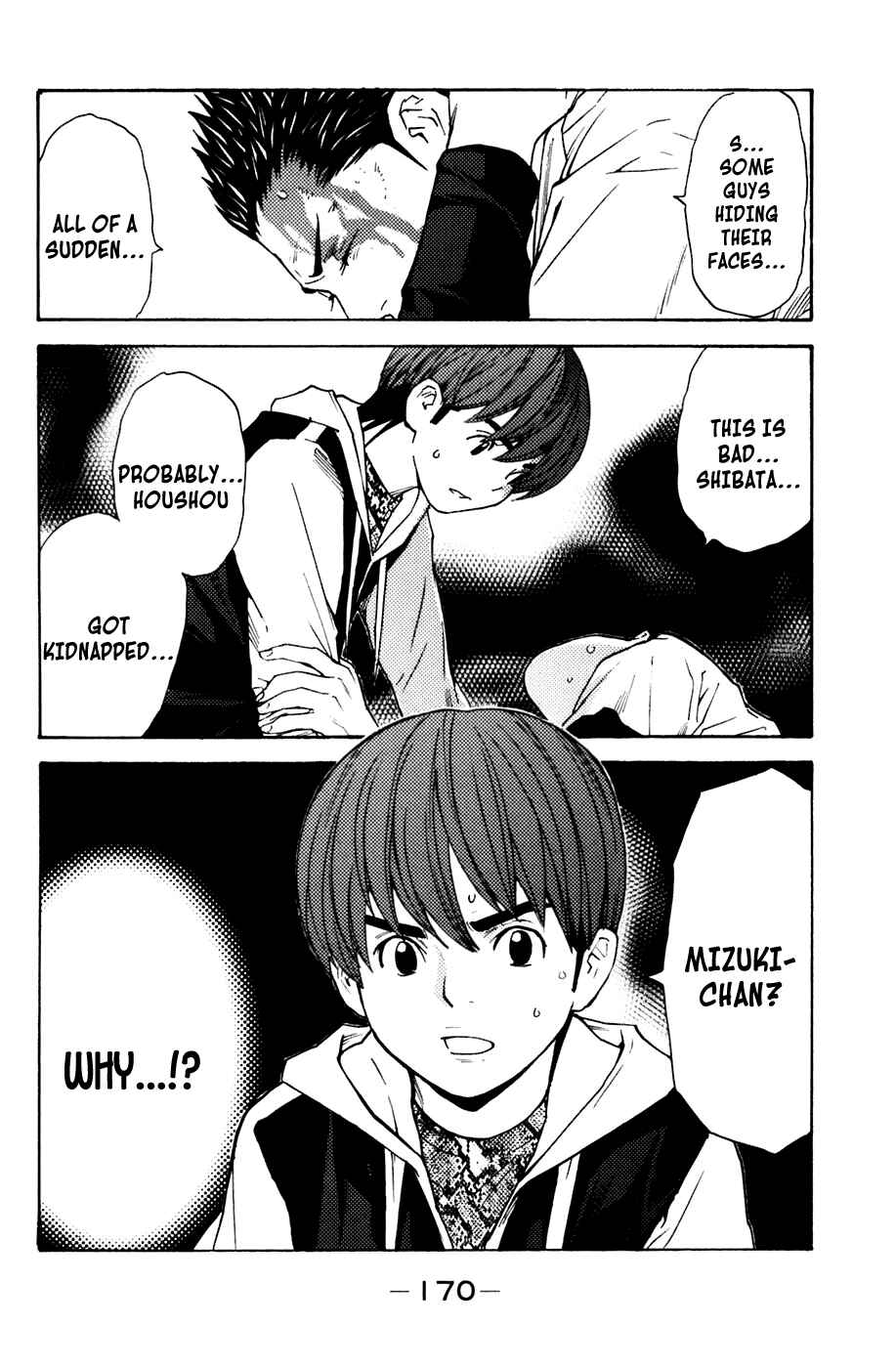 Page 4 Chapter 121 Shibatora