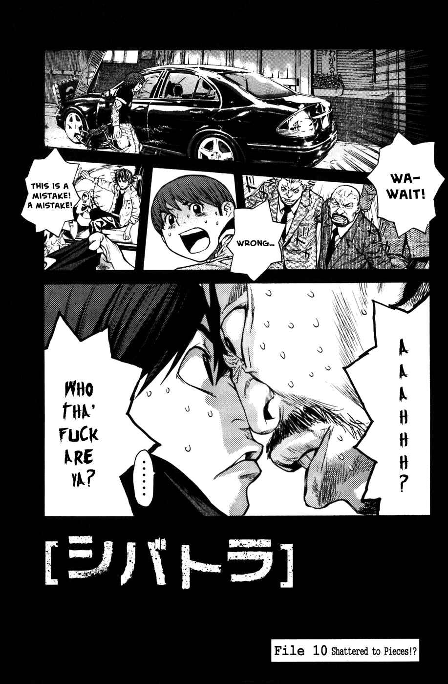 Page 1 Chapter 10 Shibatora