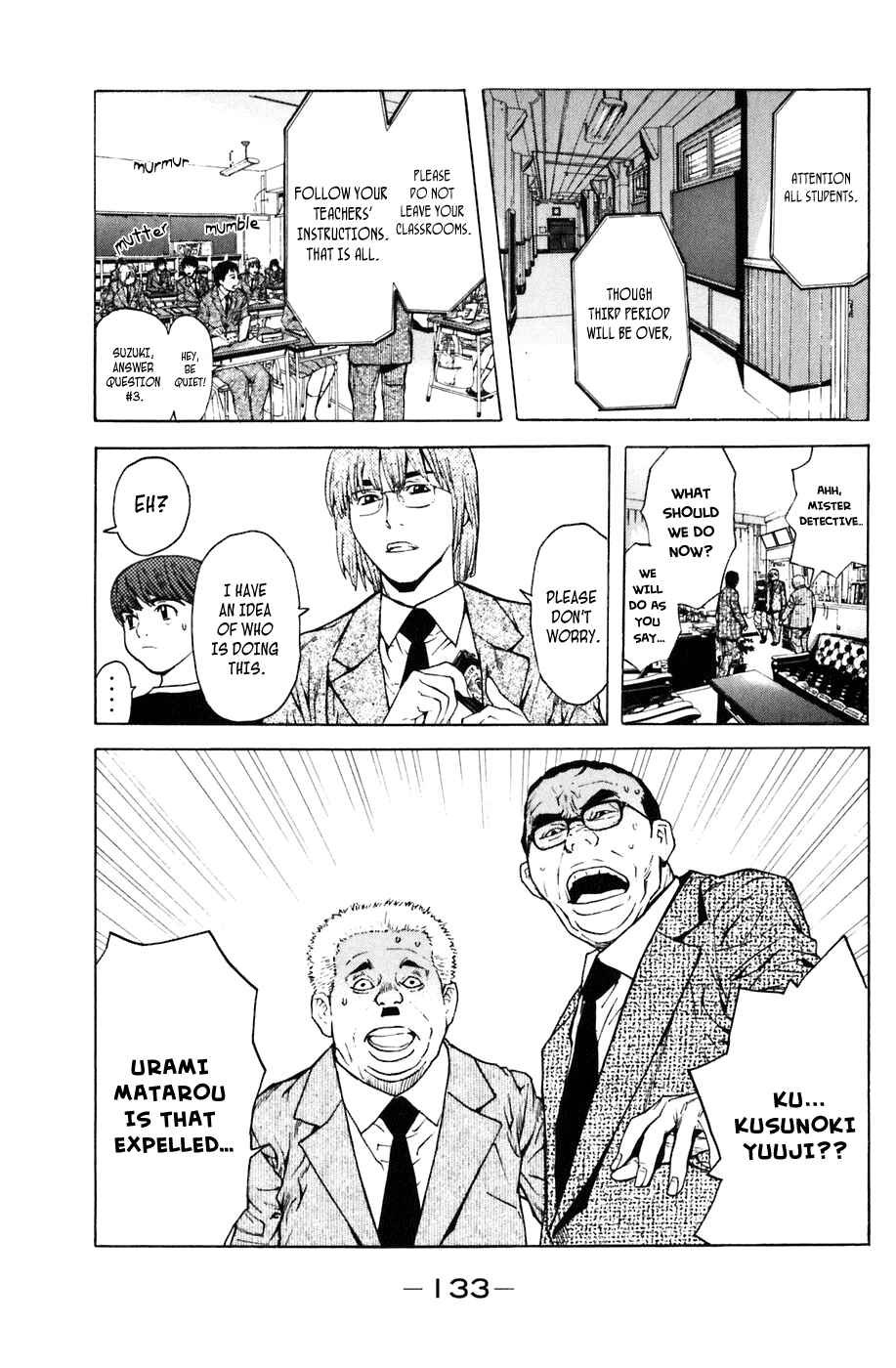 Page 16 Chapter 10 Shibatora