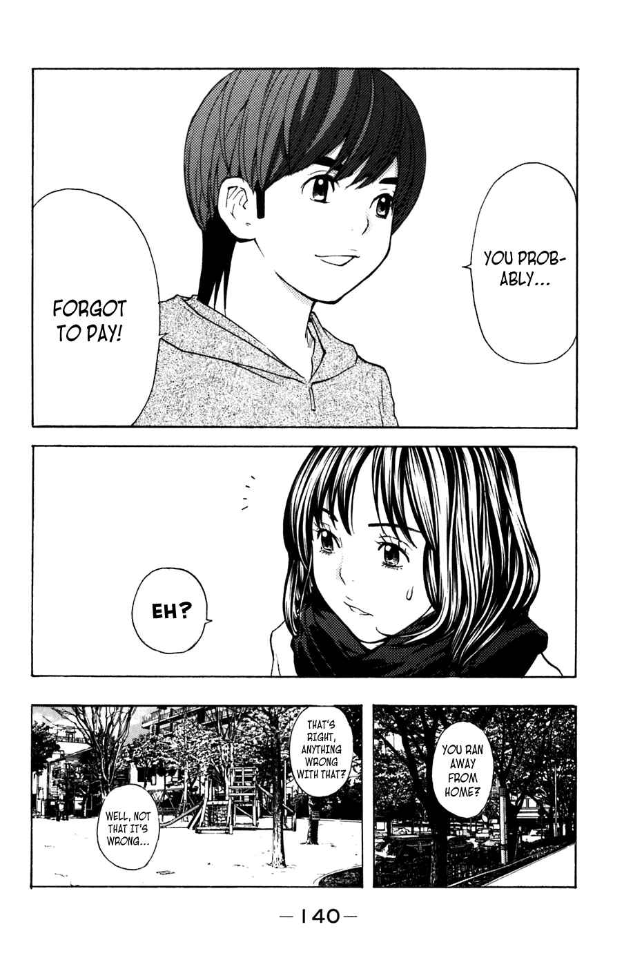 Page 10 Chapter 101 Shibatora