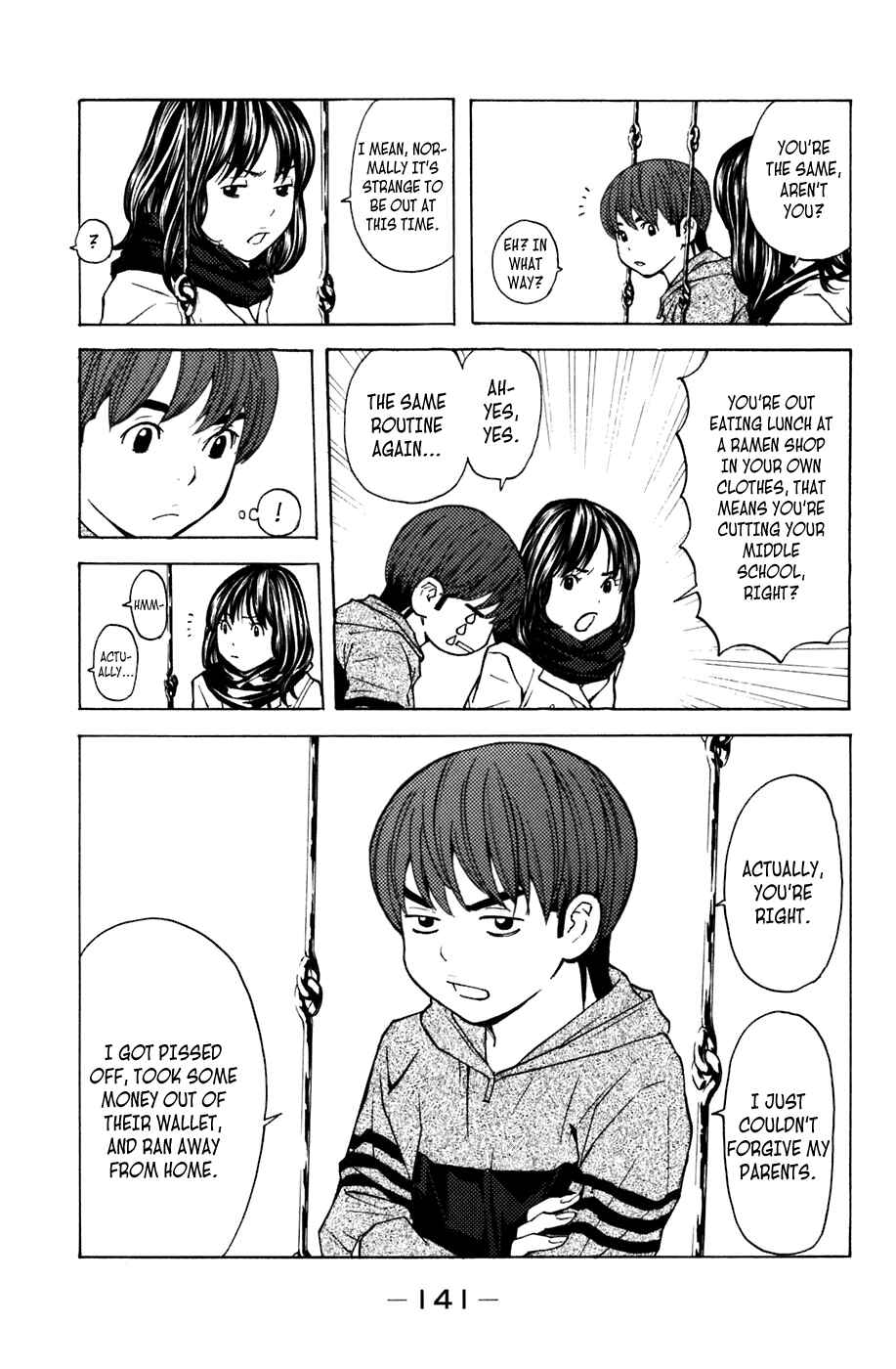 Page 11 Chapter 101 Shibatora