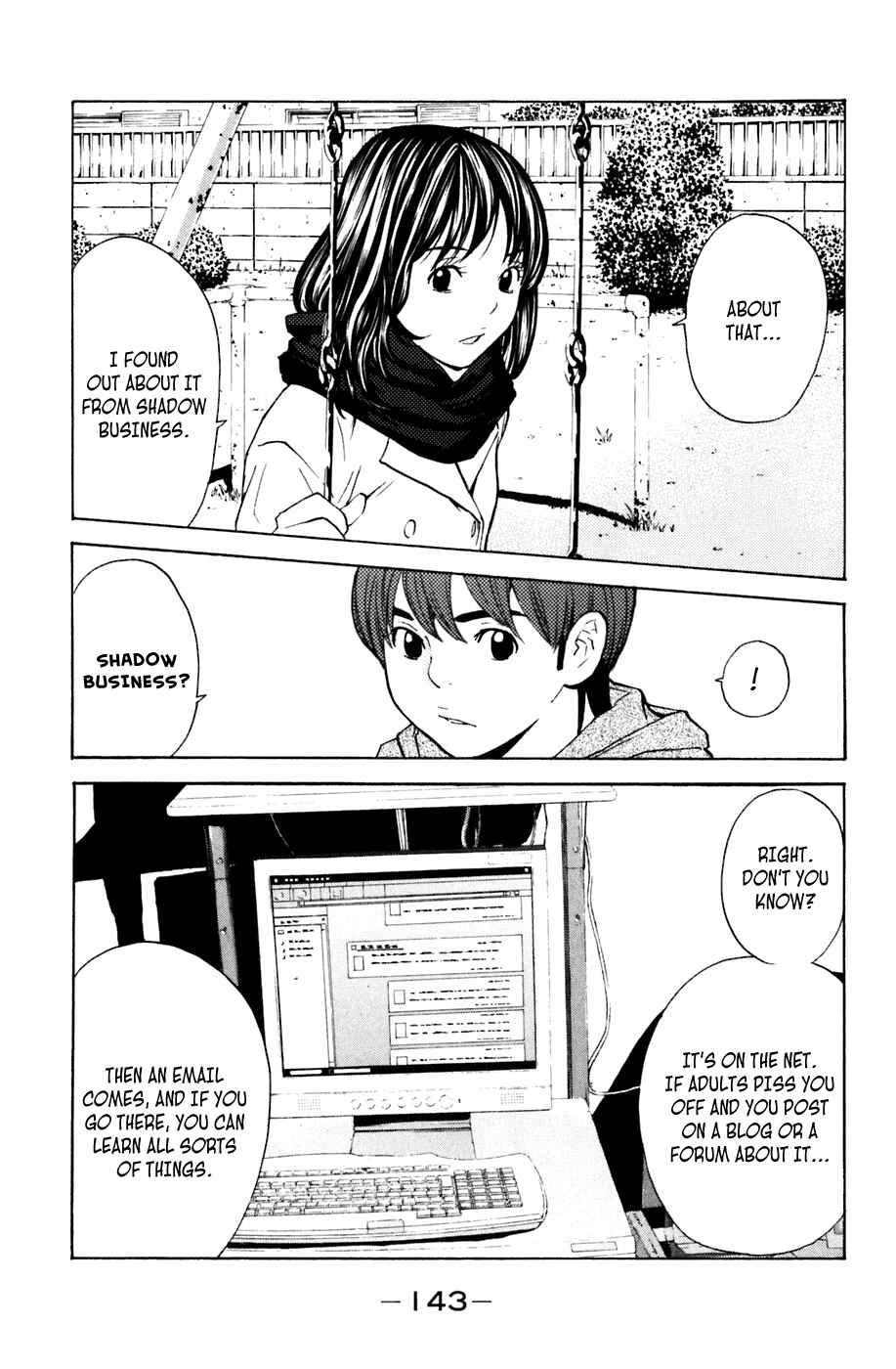 Page 13 Chapter 101 Shibatora