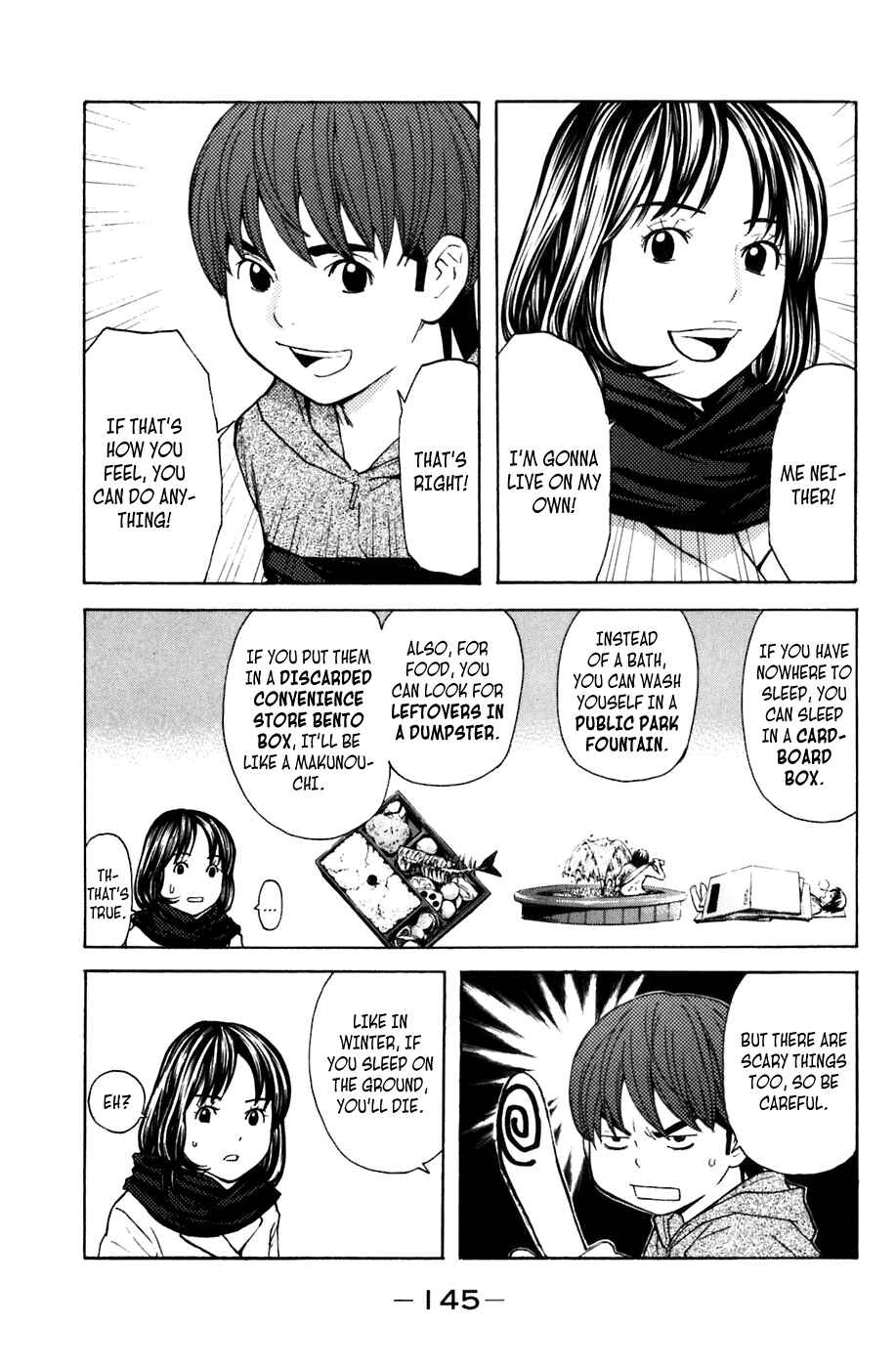 Page 15 Chapter 101 Shibatora