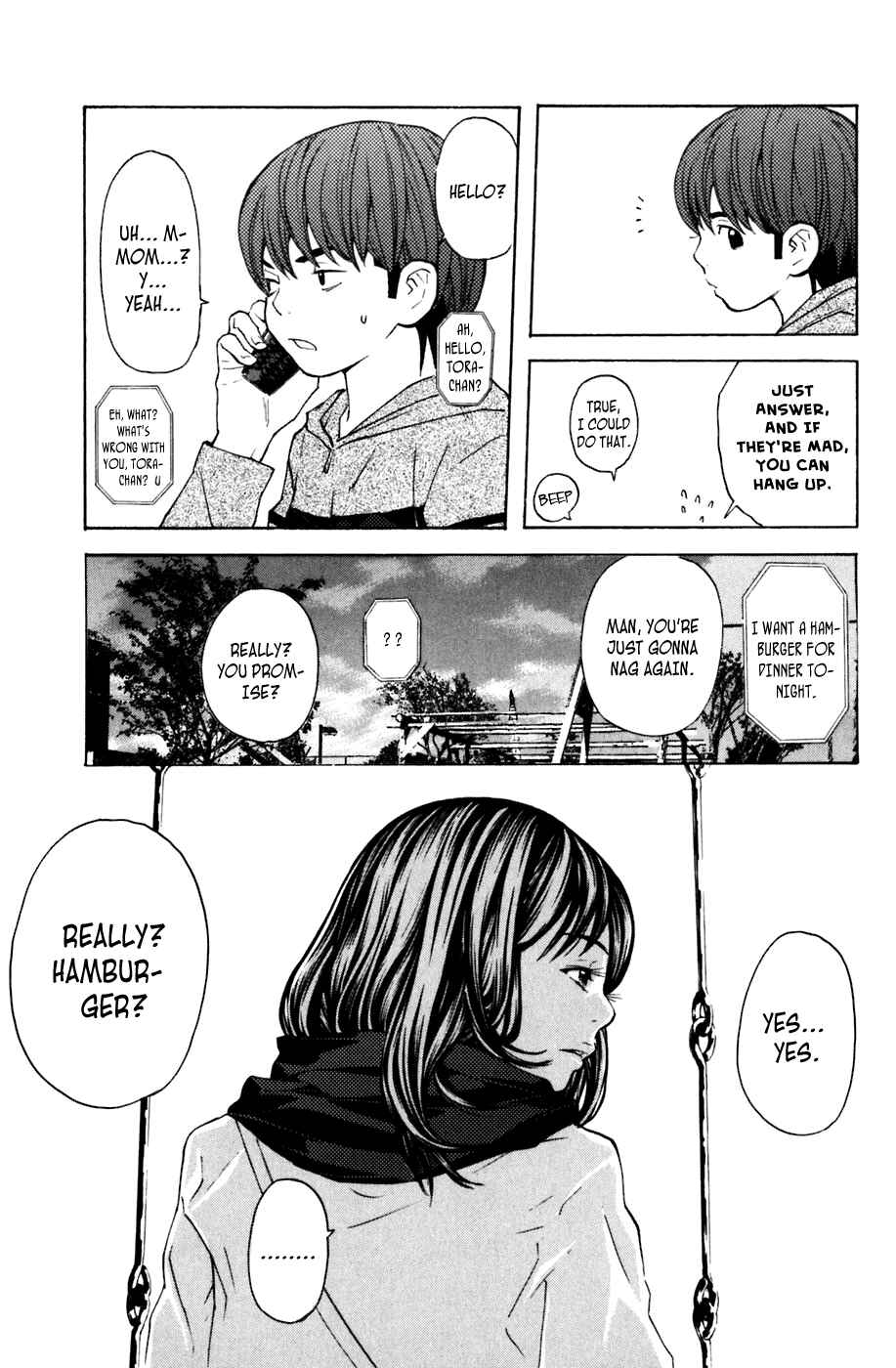 Page 17 Chapter 101 Shibatora
