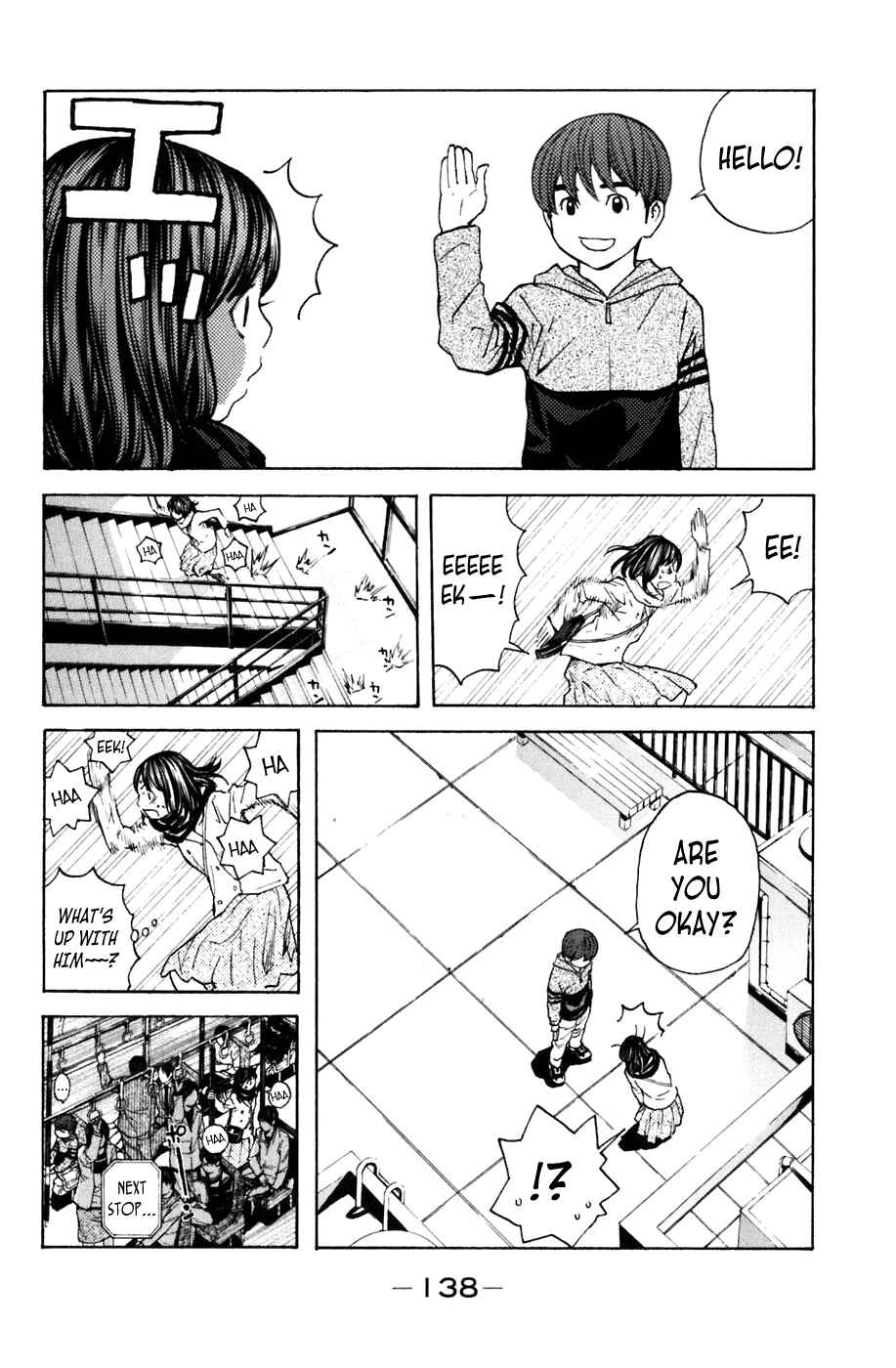 Page 8 Chapter 101 Shibatora