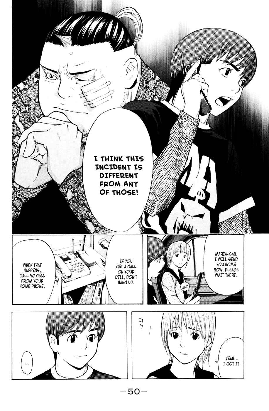 Page 6 Chapter 34 Shibatora