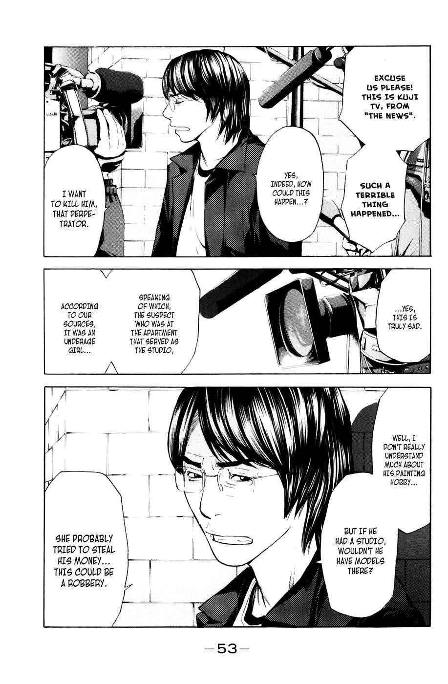 Page 9 Chapter 34 Shibatora