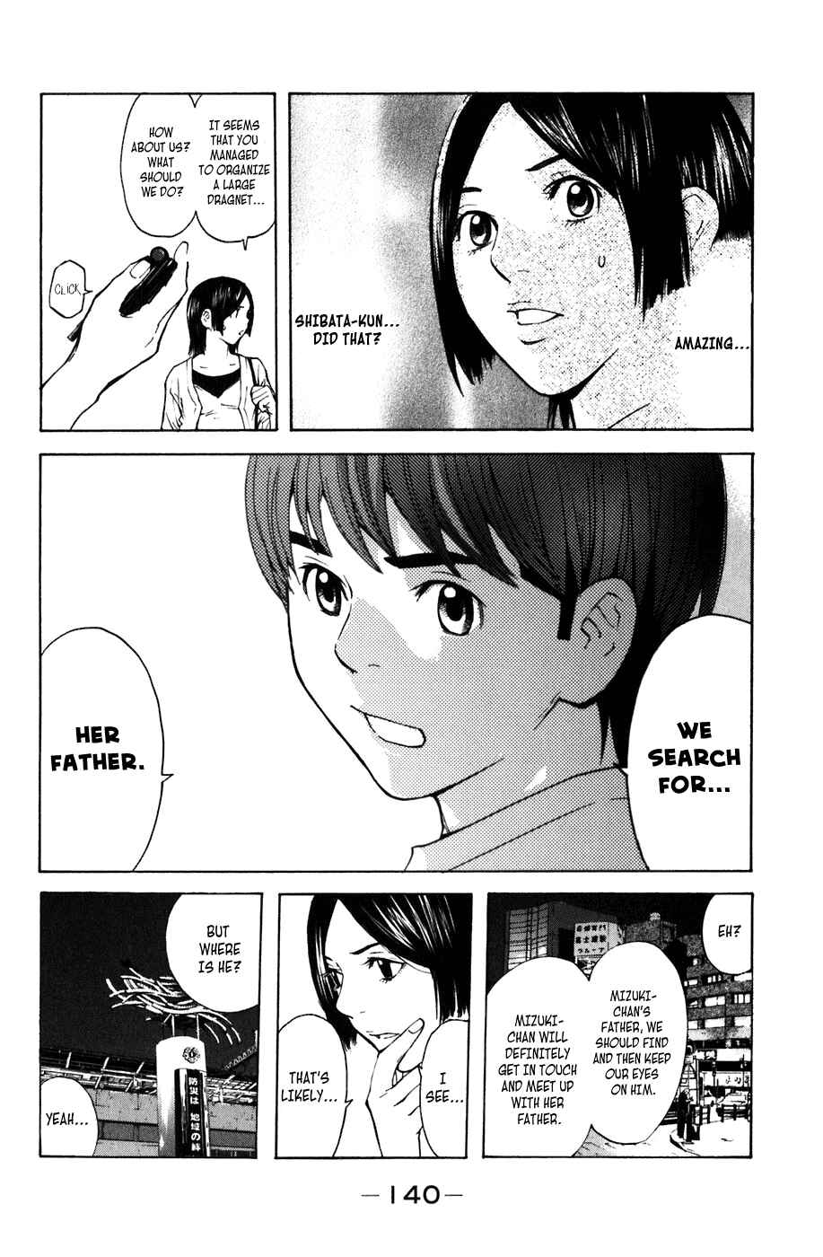 Page 11 Chapter 3 Shibatora