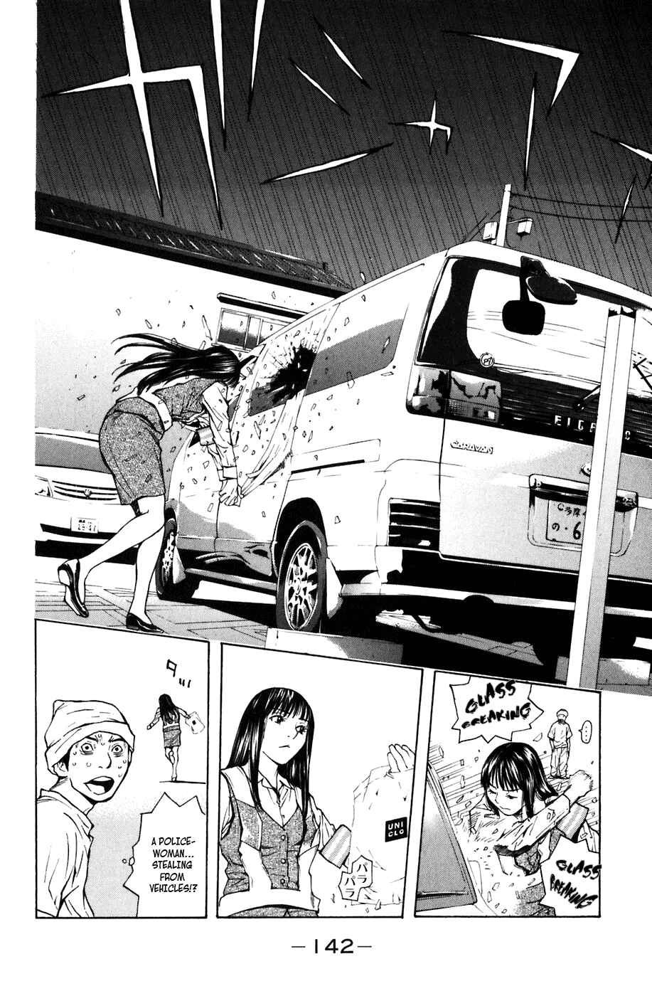 Page 13 Chapter 3 Shibatora