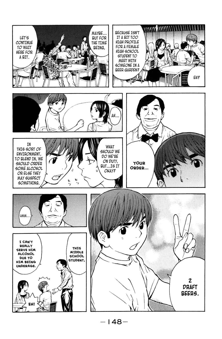Page 19 Chapter 3 Shibatora