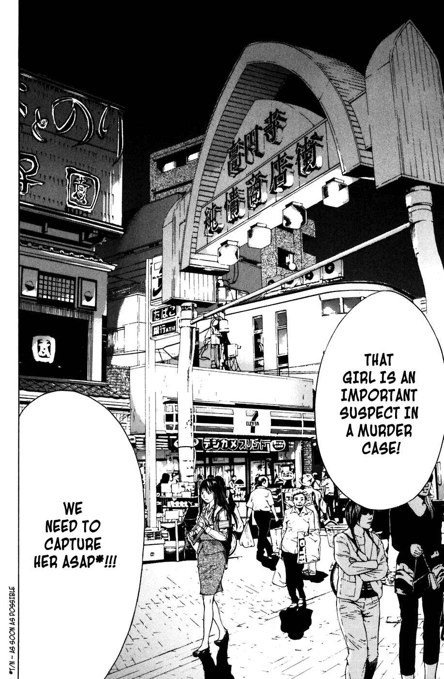 Page 2 Chapter 3 Shibatora