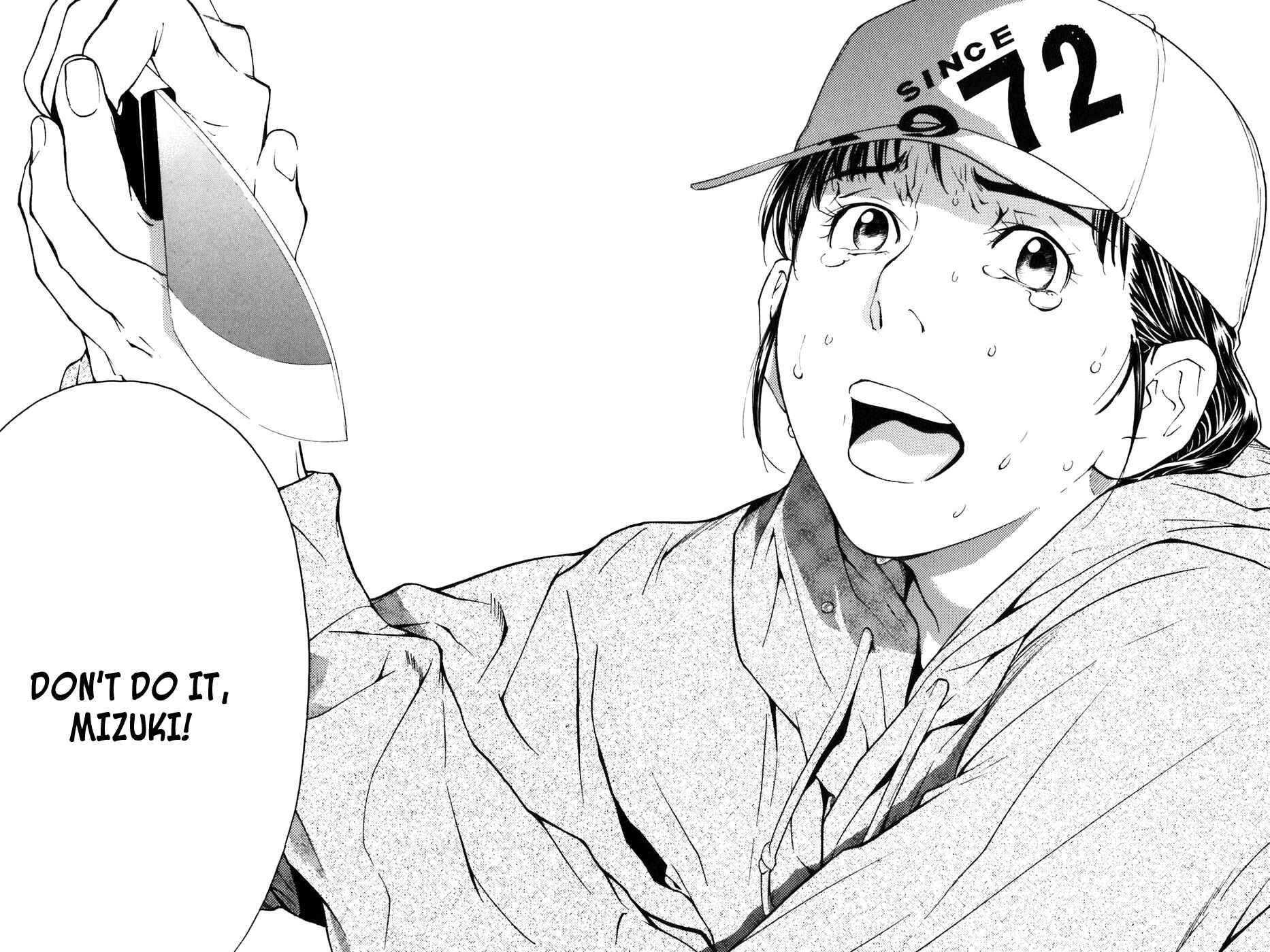 Page 27 Chapter 3 Shibatora