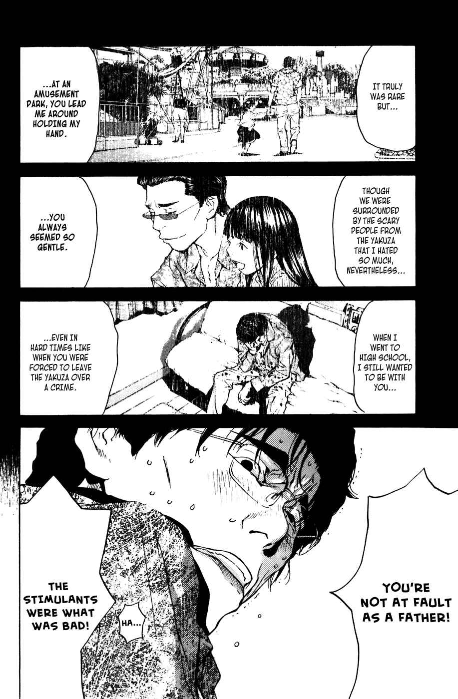 Page 32 Chapter 3 Shibatora