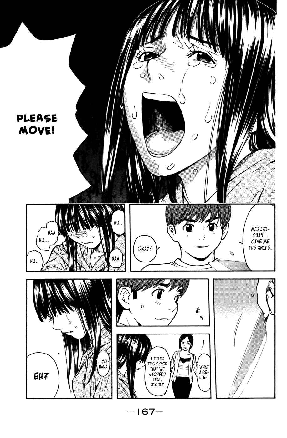 Page 35 Chapter 3 Shibatora